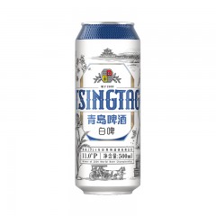 青岛啤酒TSINGTAO白啤11度500ml*12听(2020版)