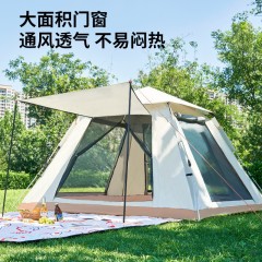 尚烤佳(Suncojia)户外帐篷 露营帐篷 大空间天幕帐篷 全自动速 露营装备 3-4