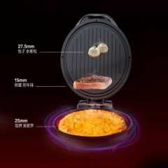 ASD/爱仕达 电饼铛 家用双面加热 煎饼烙饼锅多功能 煎烤机AG-B30J705