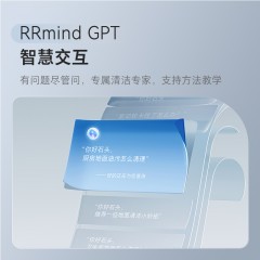 石头P20 Pro自清洁扫地机器人全自动扫拖地清洗一体