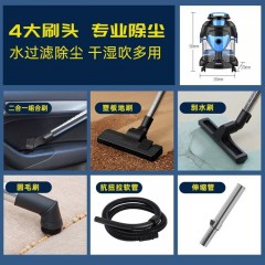 海尔(Haier)桶式吸尘器家用水过滤干湿两用强大吸力吸尘器洗车店专用大功率吸尘机HZ-T5155B PULS