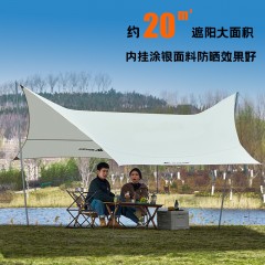 尚烤佳 天幕 户外帐篷天幕 六角天幕 遮阳棚 防晒防水幕布户外露营帐篷垫子 白色